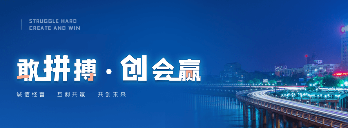 安平机闸一体渠道闸门